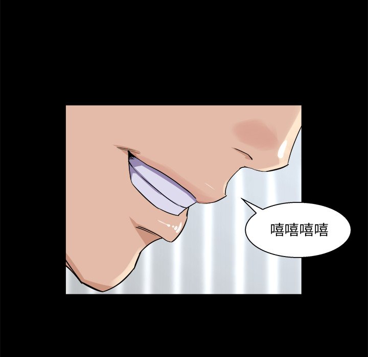 第 50 页