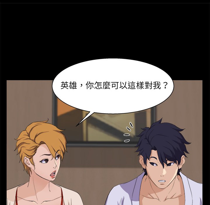 第 44 页