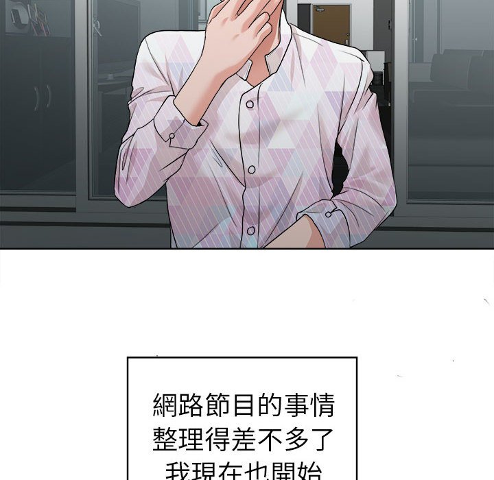 第 112 页