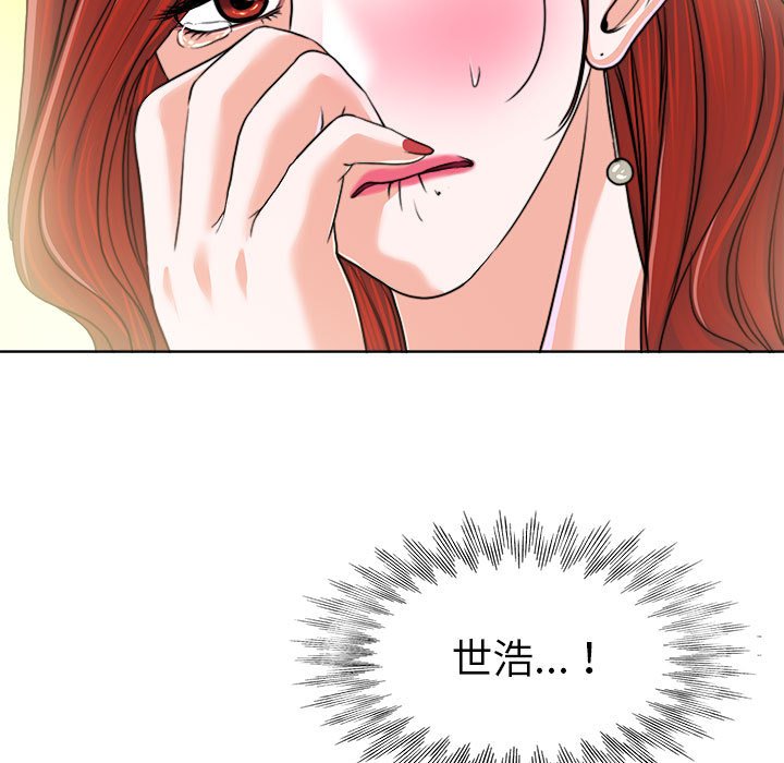 第 103 页