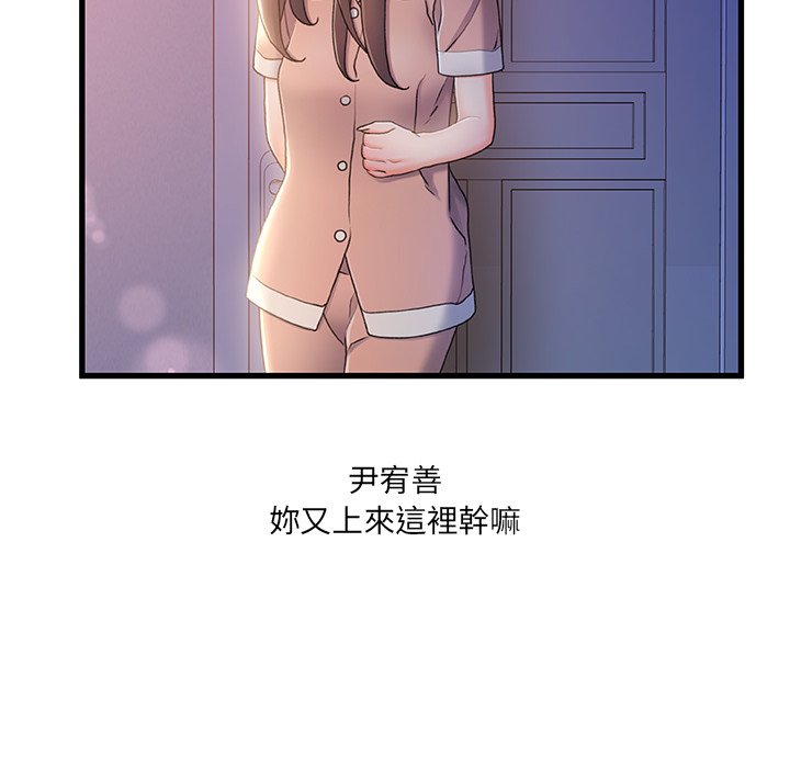 第 114 页