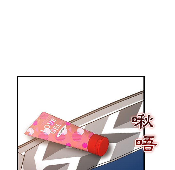 第 78 页