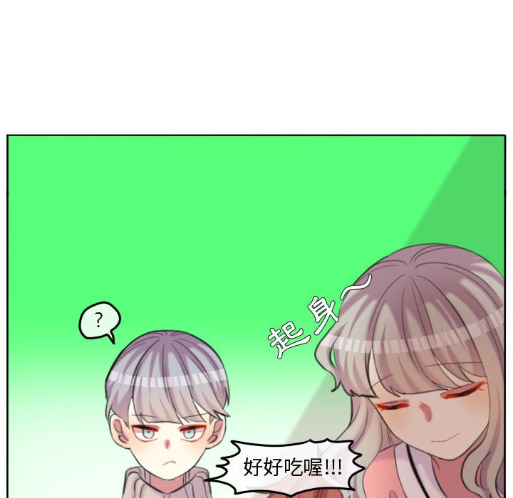 第 48 页