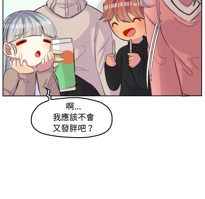 第 49 页