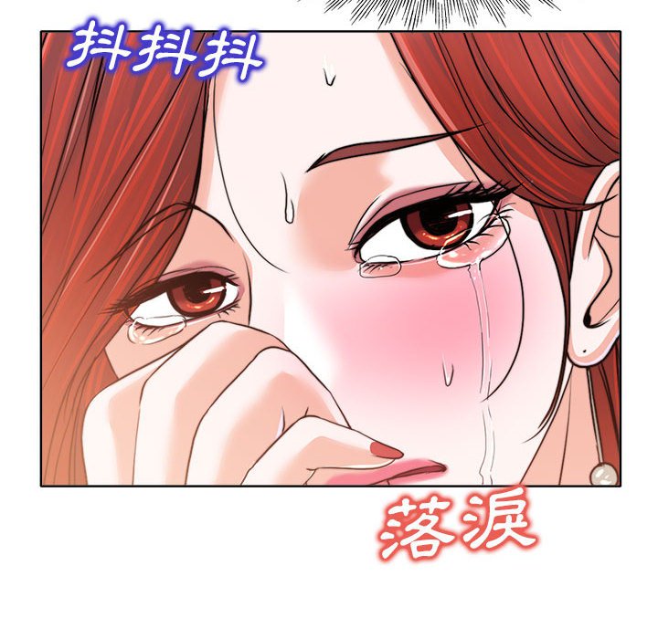 第 104 页