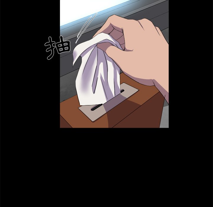第 112 页