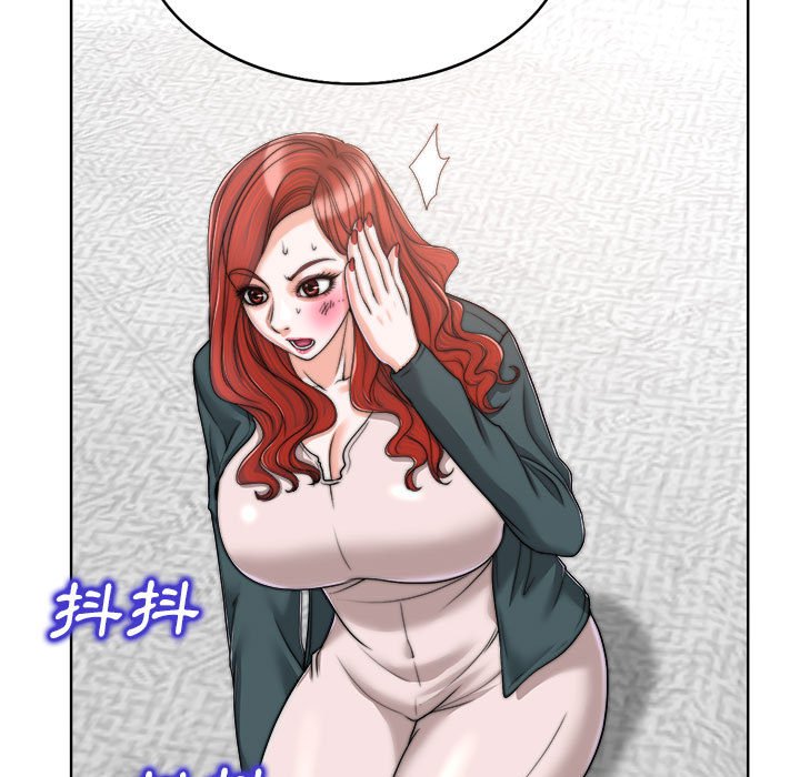 第 53 页