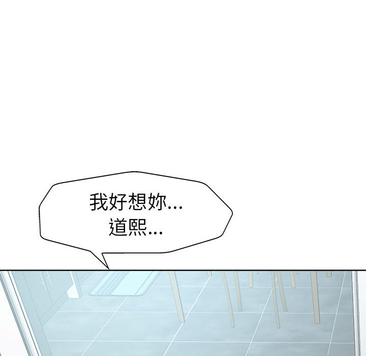 第 118 页