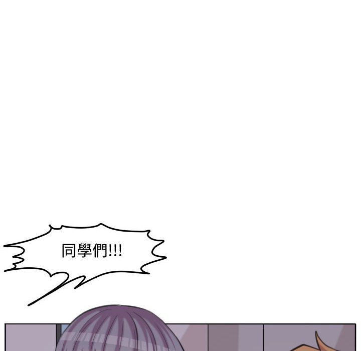 第 81 页