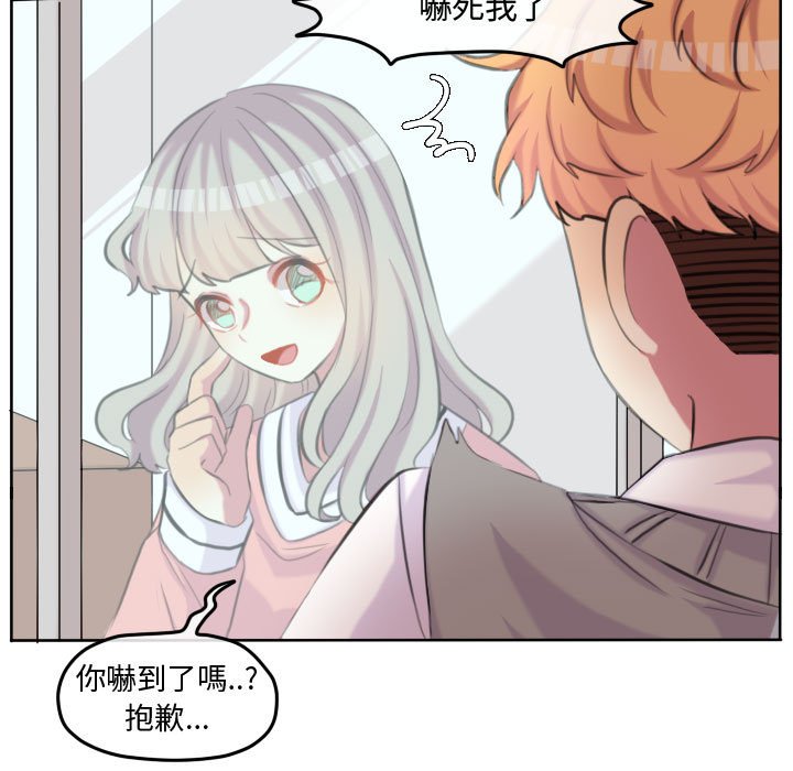 第 56 页
