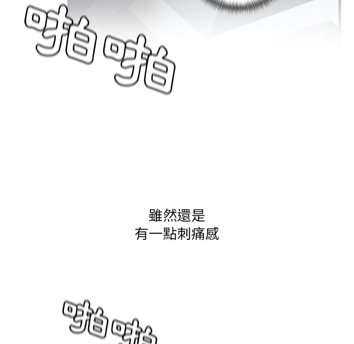 第 102 页