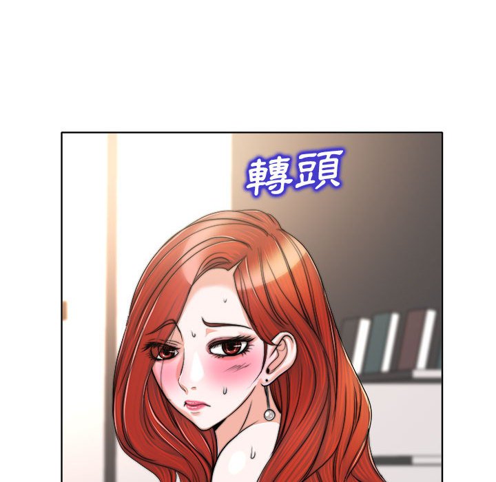 第 90 页