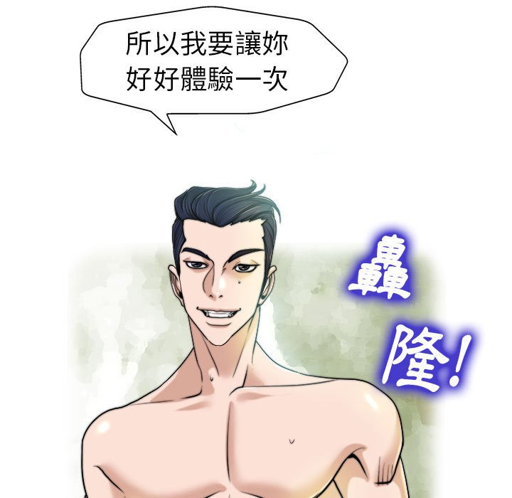 第 95 页