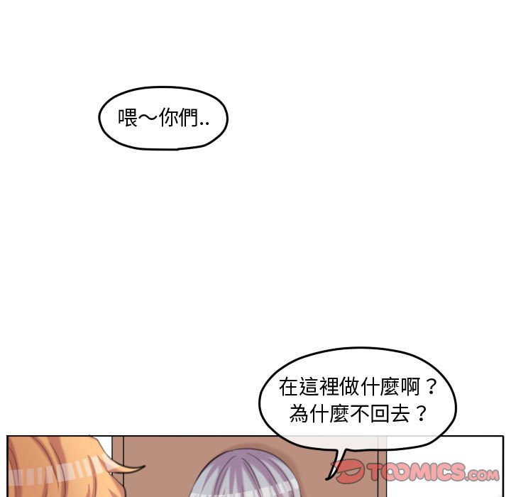 第 62 页