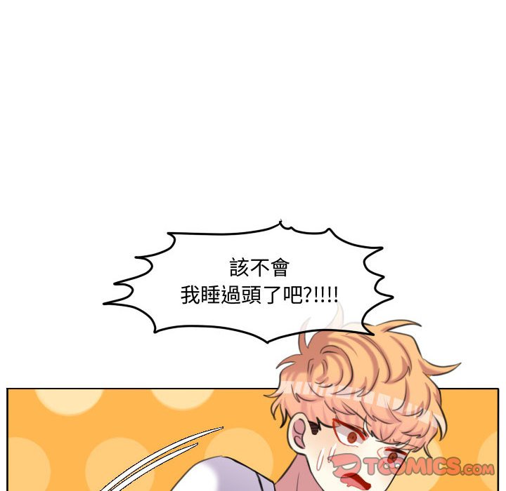 第 46 页