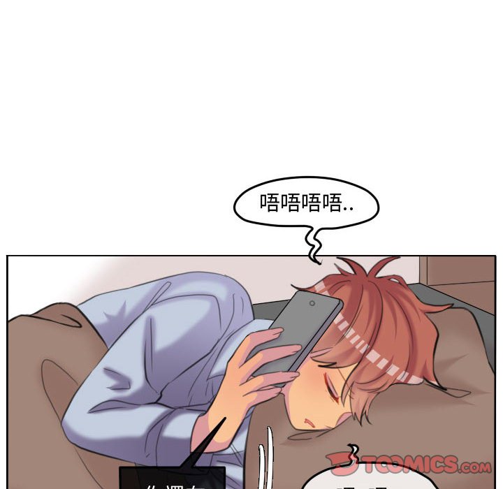 第 66 页