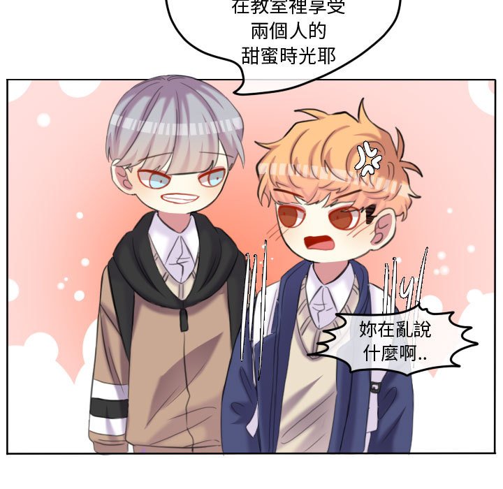 第 55 页