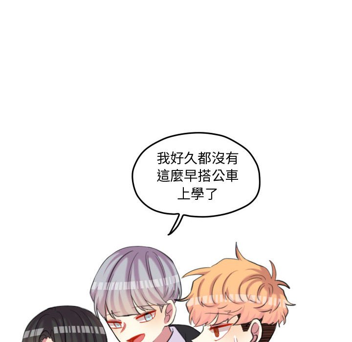 第 52 页
