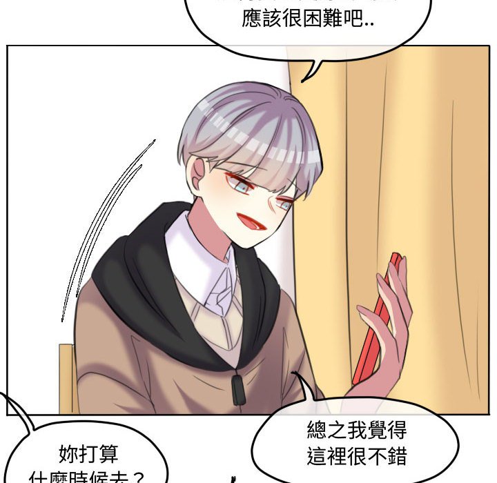 第 80 页