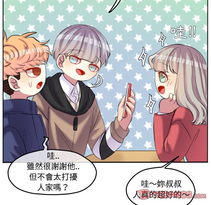 第 78 页