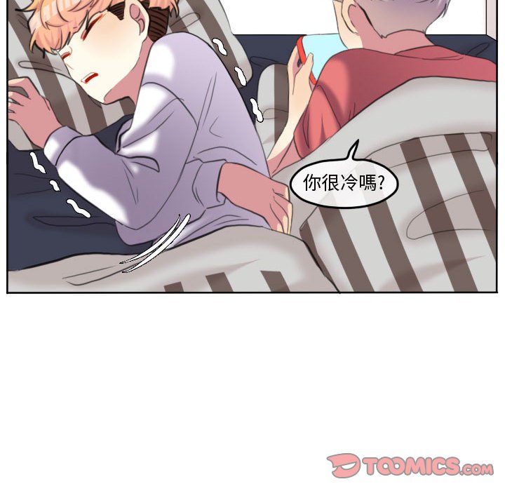 第 42 页