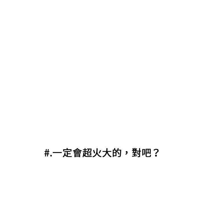 第 85 页