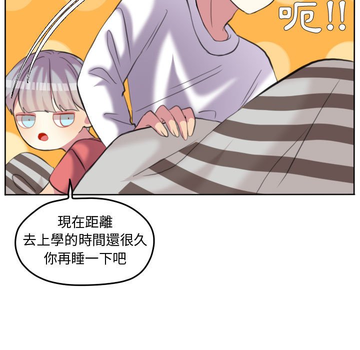 第 47 页