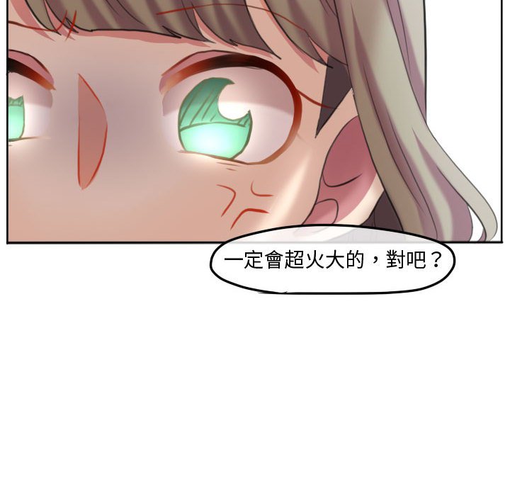 第 95 页