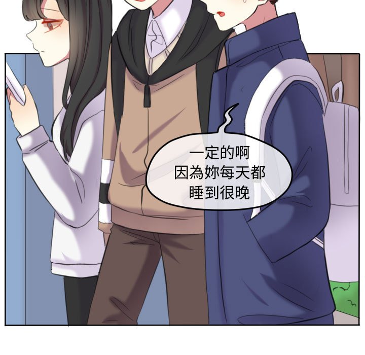 第 53 页