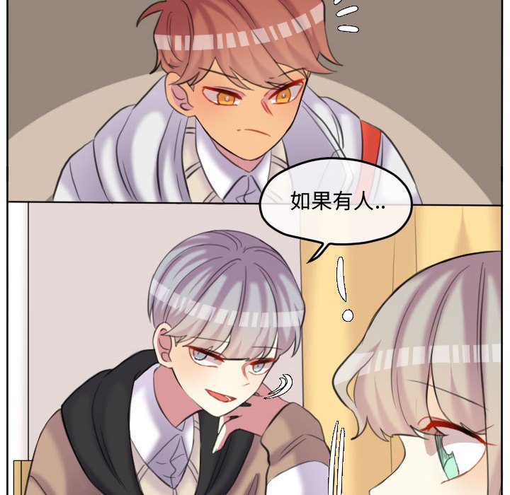第 93 页
