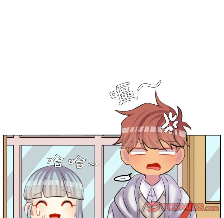第 86 页