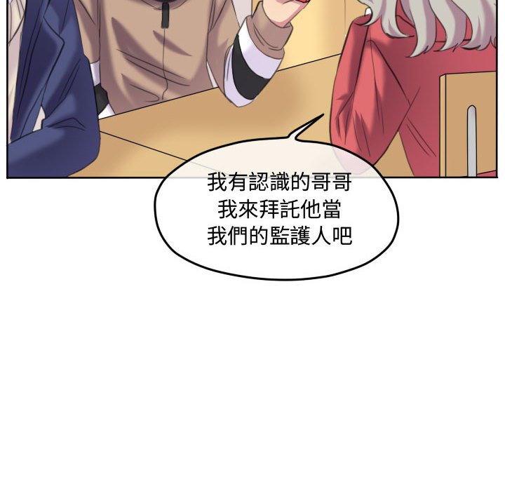 第 76 页