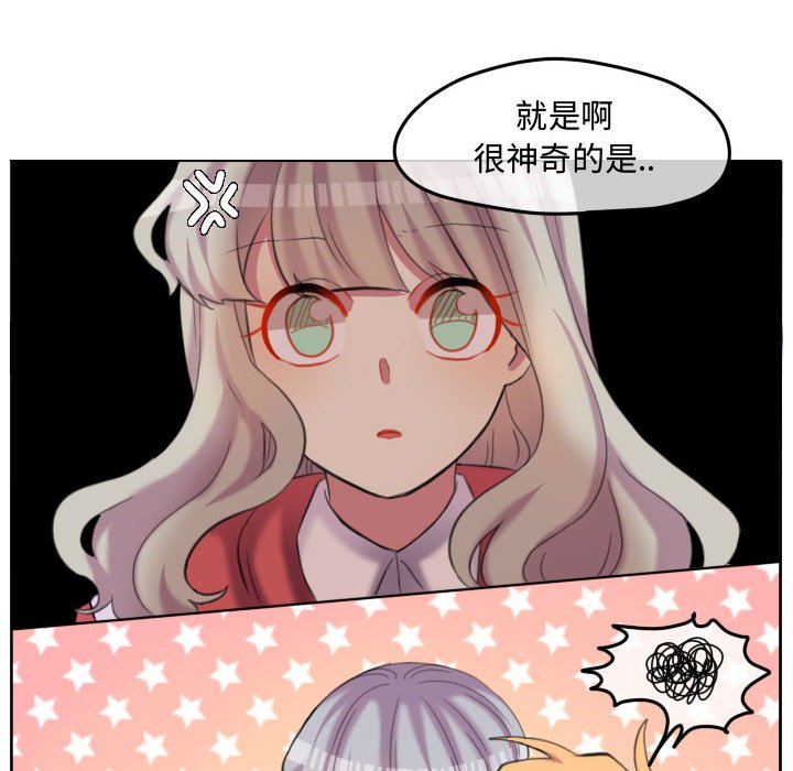 第 60 页