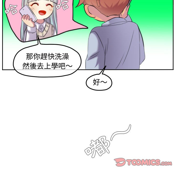 第 70 页