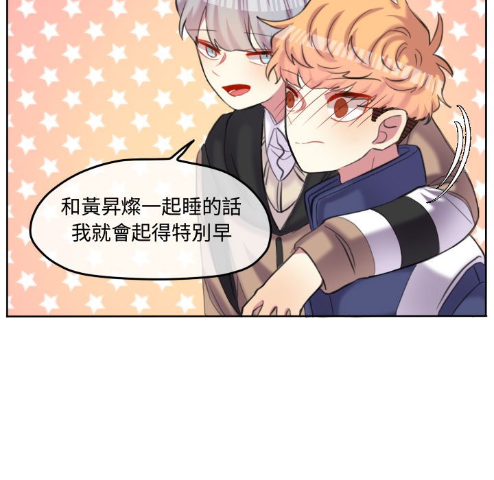 第 61 页