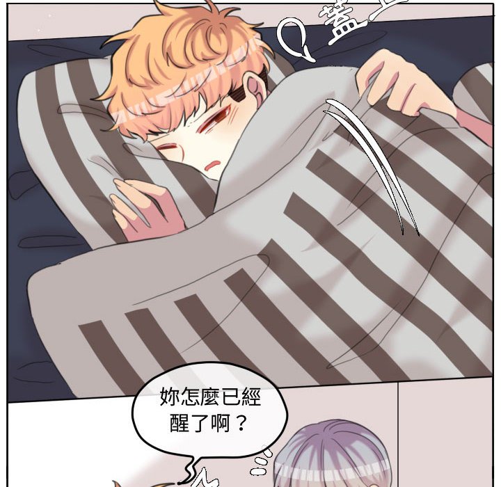 第 44 页