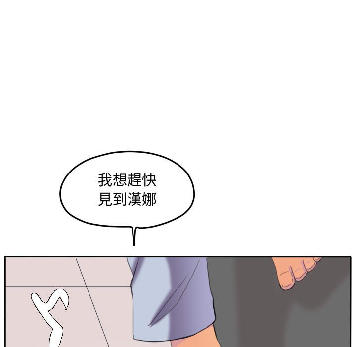 第 71 页