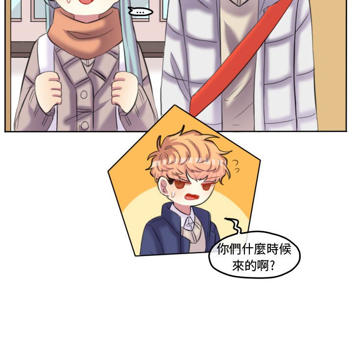 第 87 页