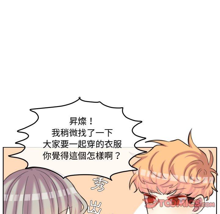 第 90 页