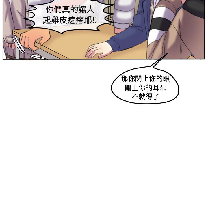 第 89 页