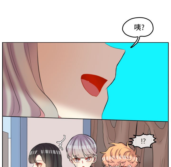 第 57 页