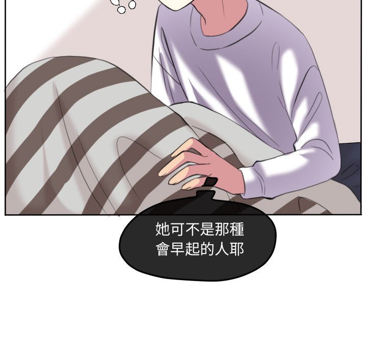 第 49 页