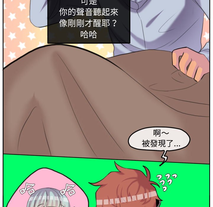 第 69 页