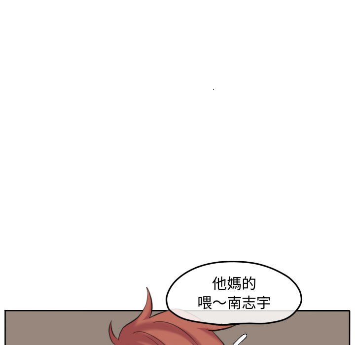 第 92 页