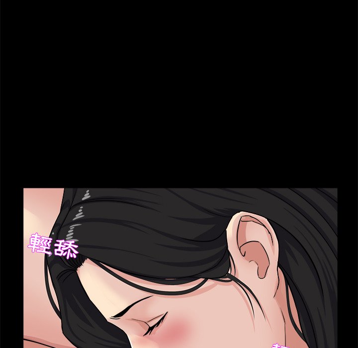 第 113 页