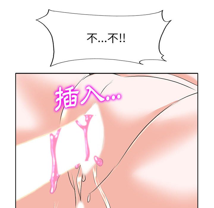 第 120 页
