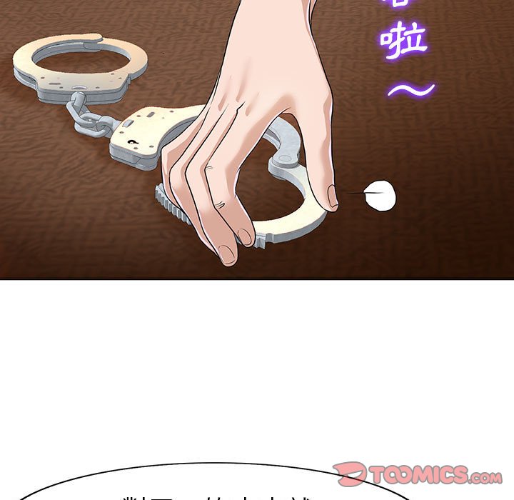 第 39 页