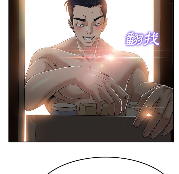 第 102 页