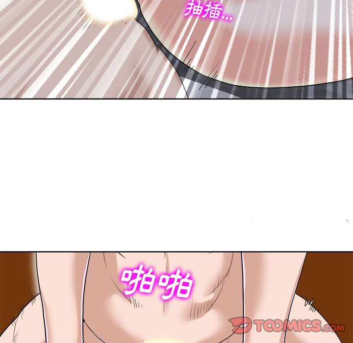第 123 页