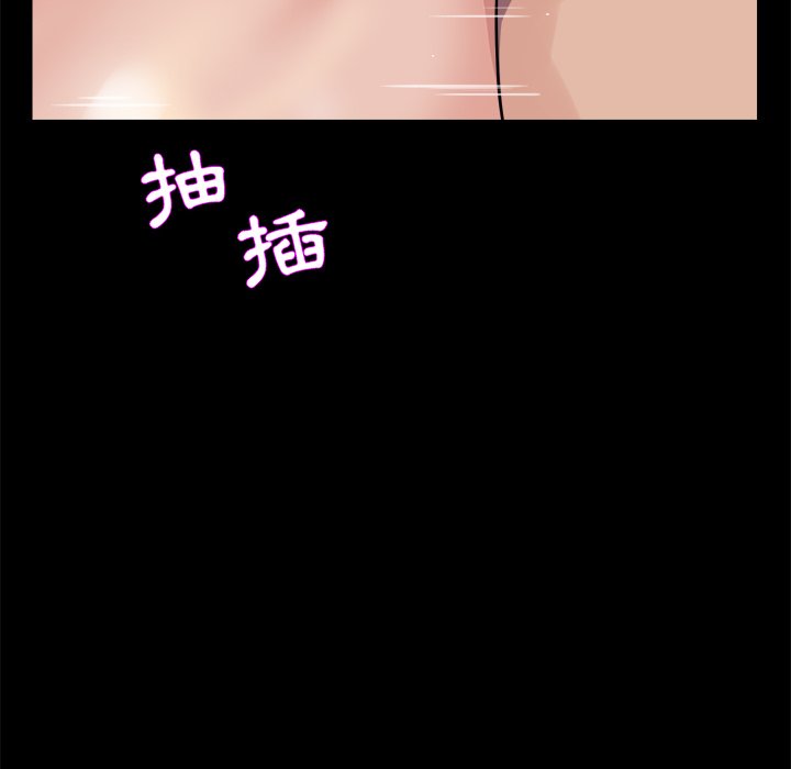 第 116 页